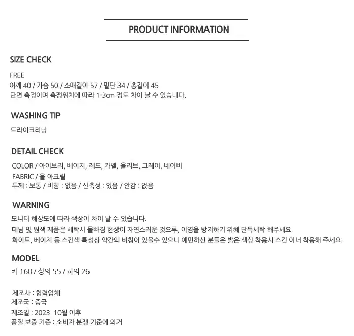 thumbnail-11